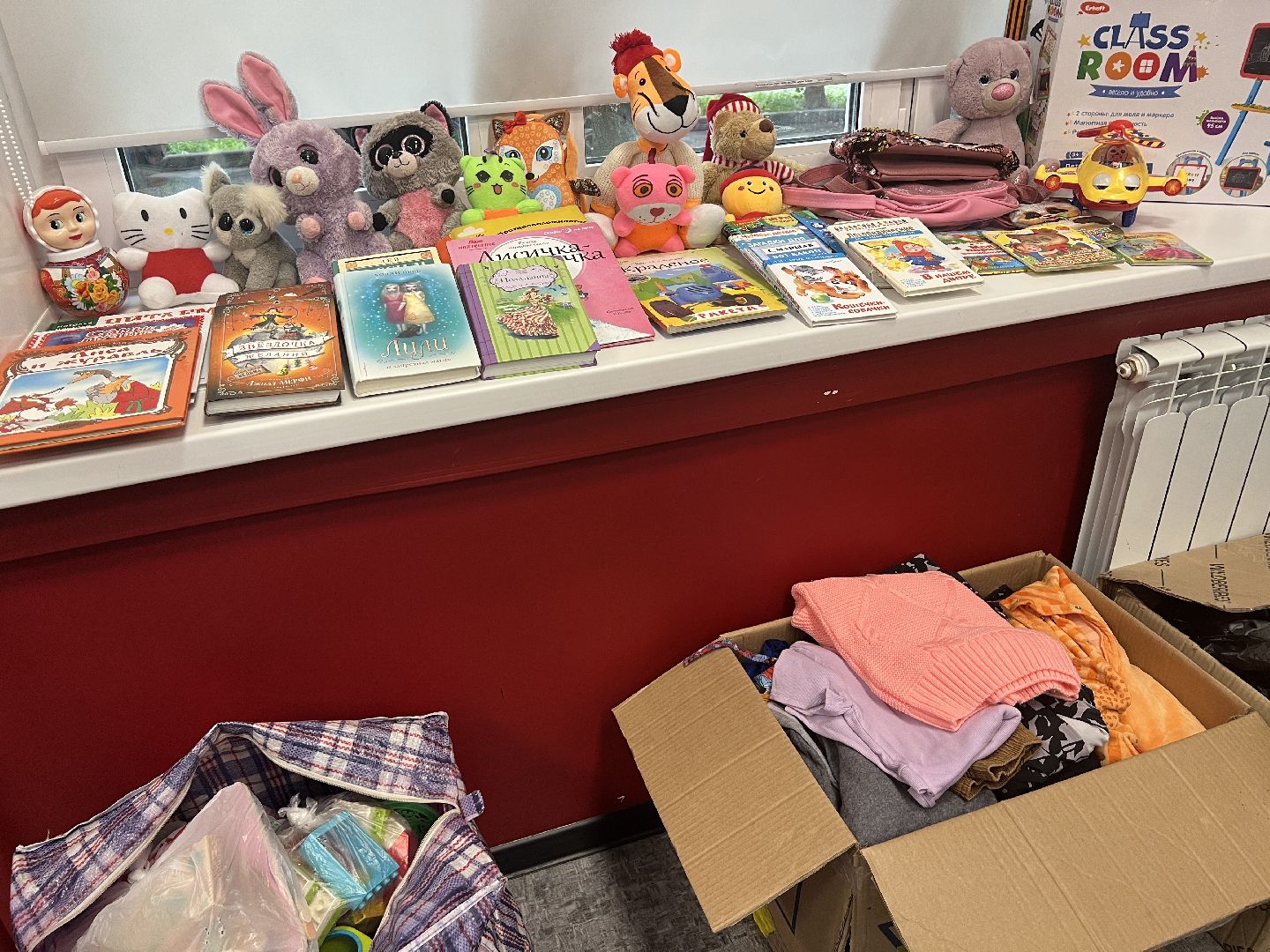 Химки, Волонтеры Подмосковья, волонтеры, ресурсный центр, благотворительность, Помогая душой, благотворительный фонд