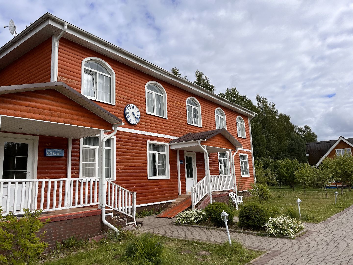 Шаховская, шахматы, Коновалово, экокомплекс