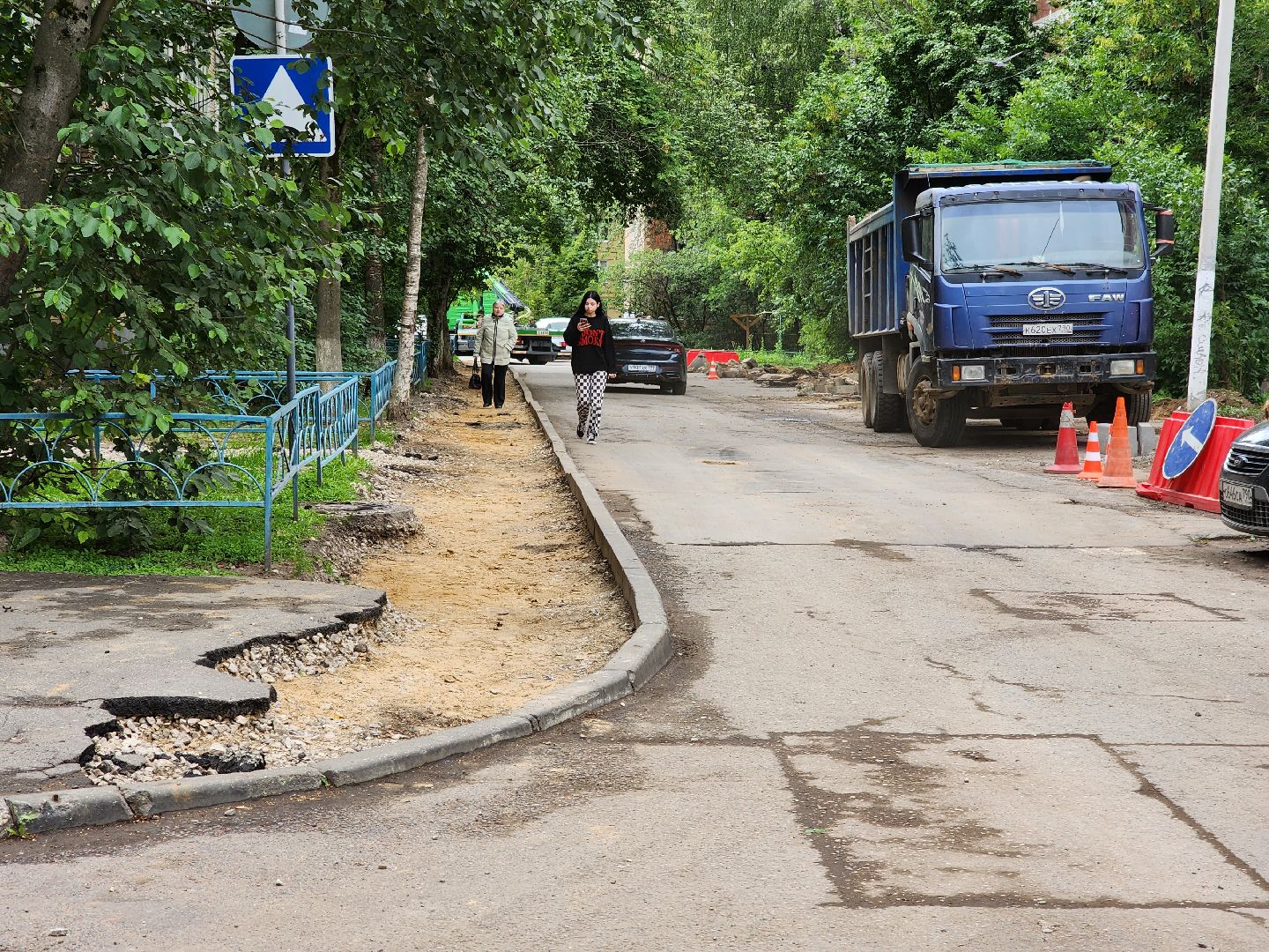 Одинцово, благоустройство, двор, детская площадка,