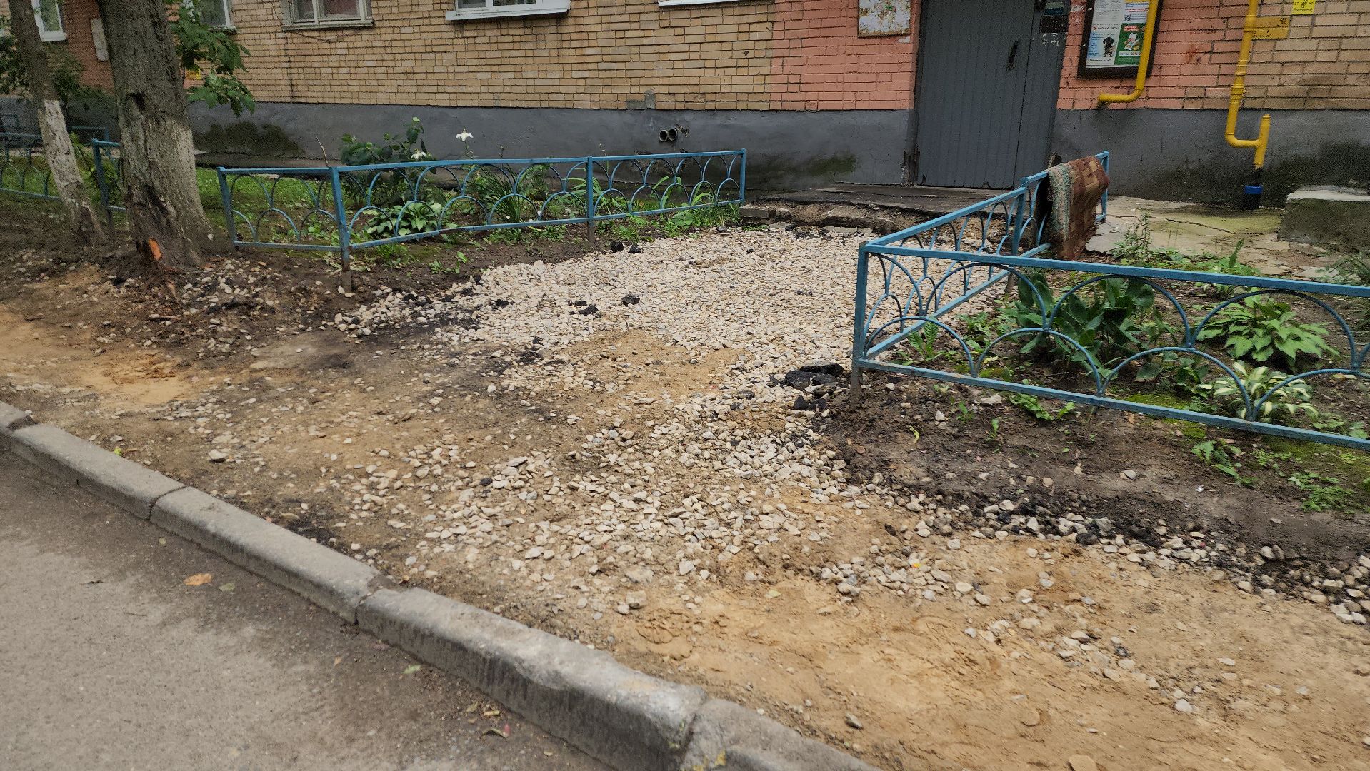 Одинцово, благоустройство, двор, детская площадка,