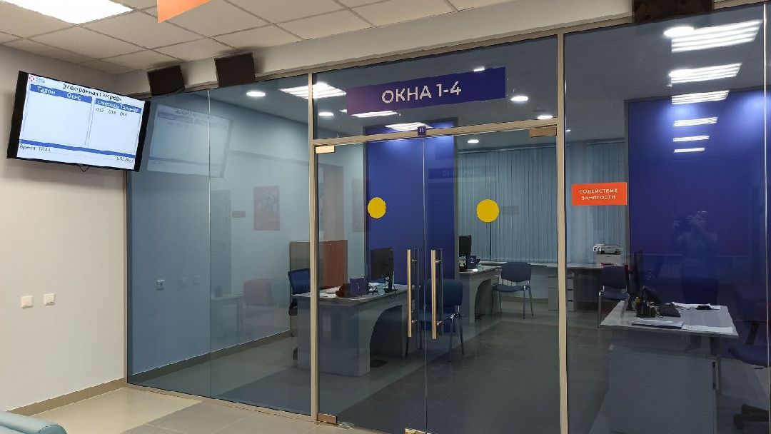 Подольск, Экономика, трудоустройство