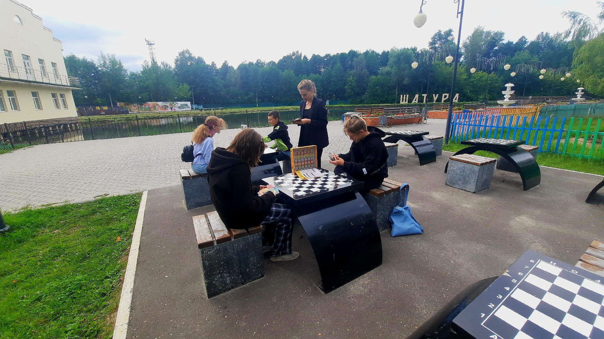 Шатура, библиотека, парк, диксит