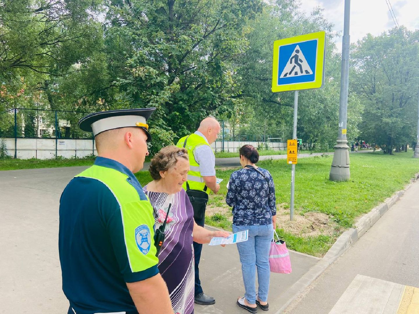 Реутов, Госавтоинспекция, рейд, пешеходы, водители