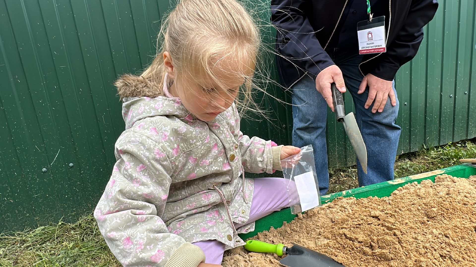 Одинцово, Музей, Раскопки, Археологи
