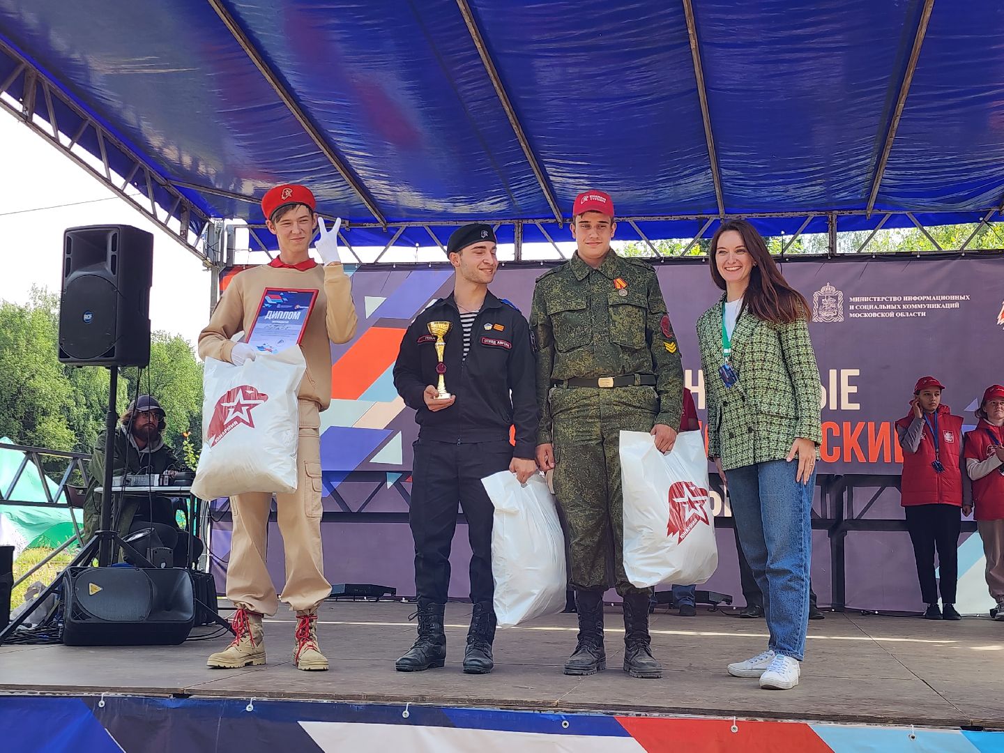 Подольск молодежь