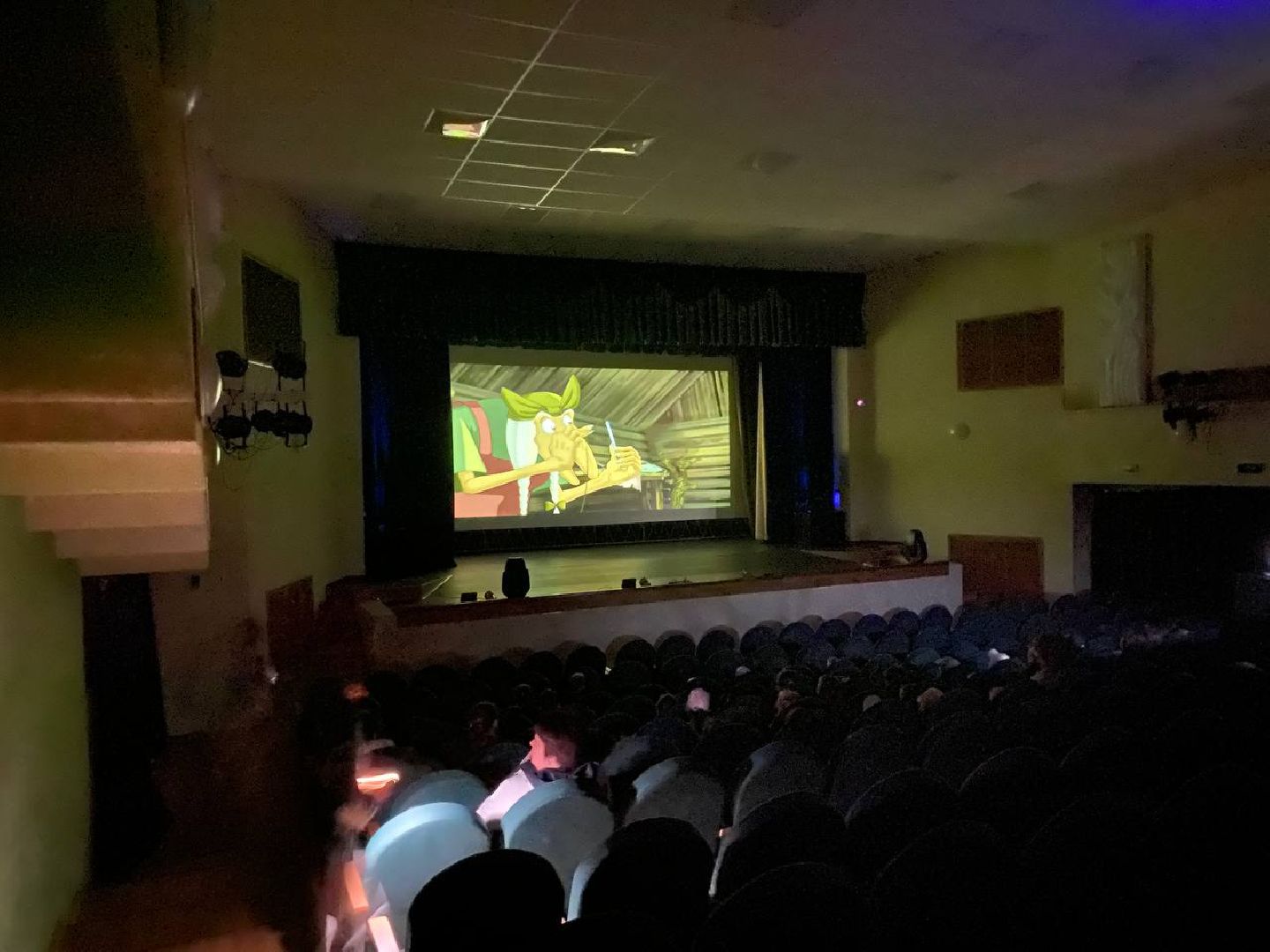 Чехов, культура, мультфильм, просмотр, дети, дом культуры, лето