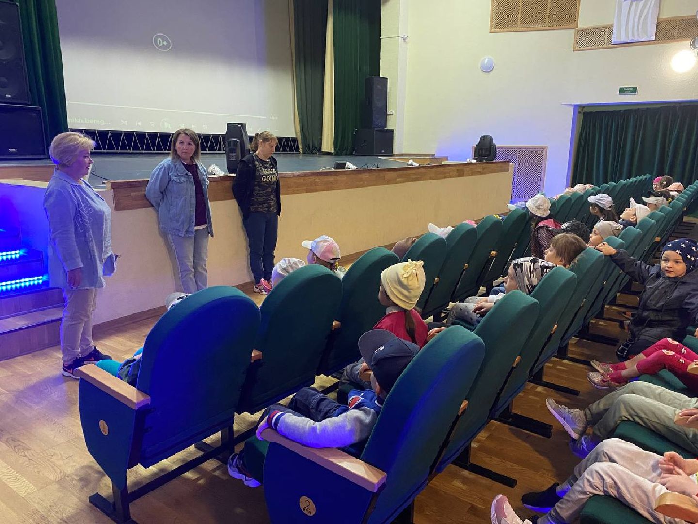 Чехов, культура, мультфильм, просмотр, дети, дом культуры, лето