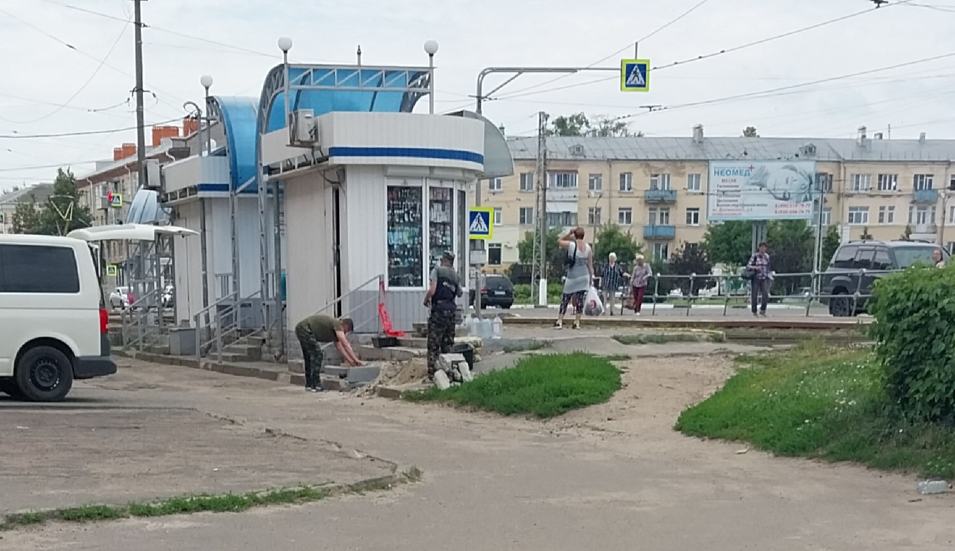 Коломна, остановка, ремонт тротуаров