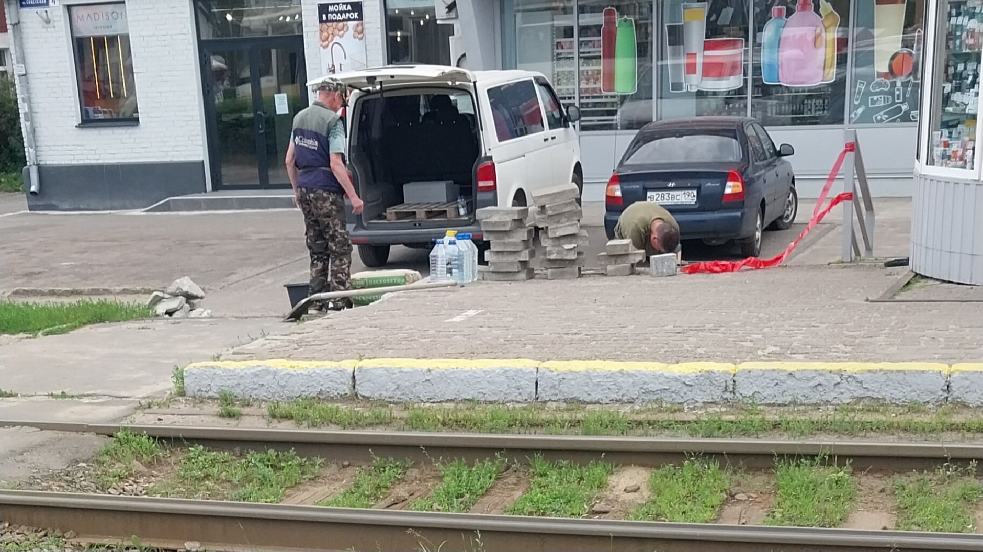 Коломна, остановка, ремонт тротуаров