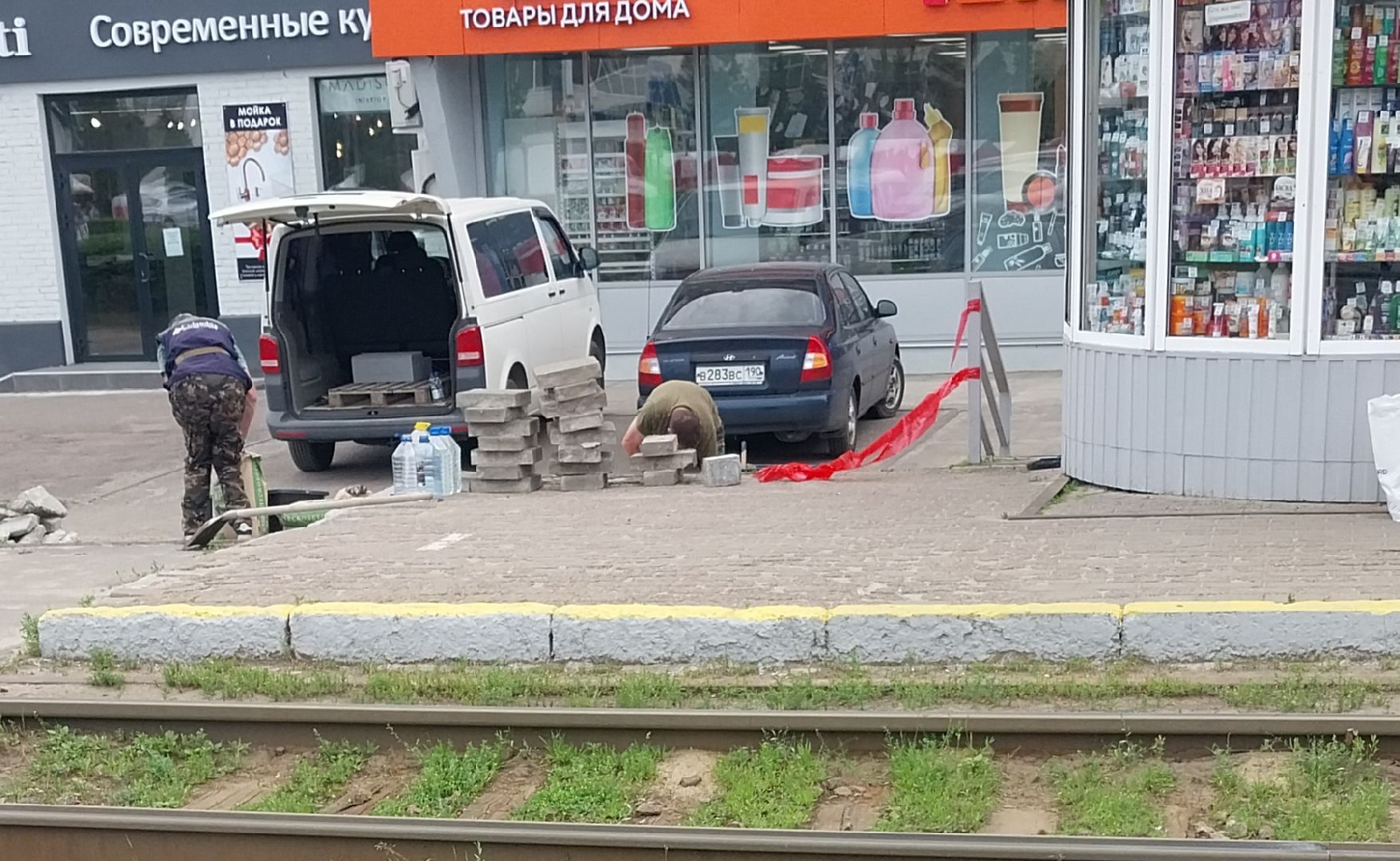 Коломна, остановка, ремонт тротуаров