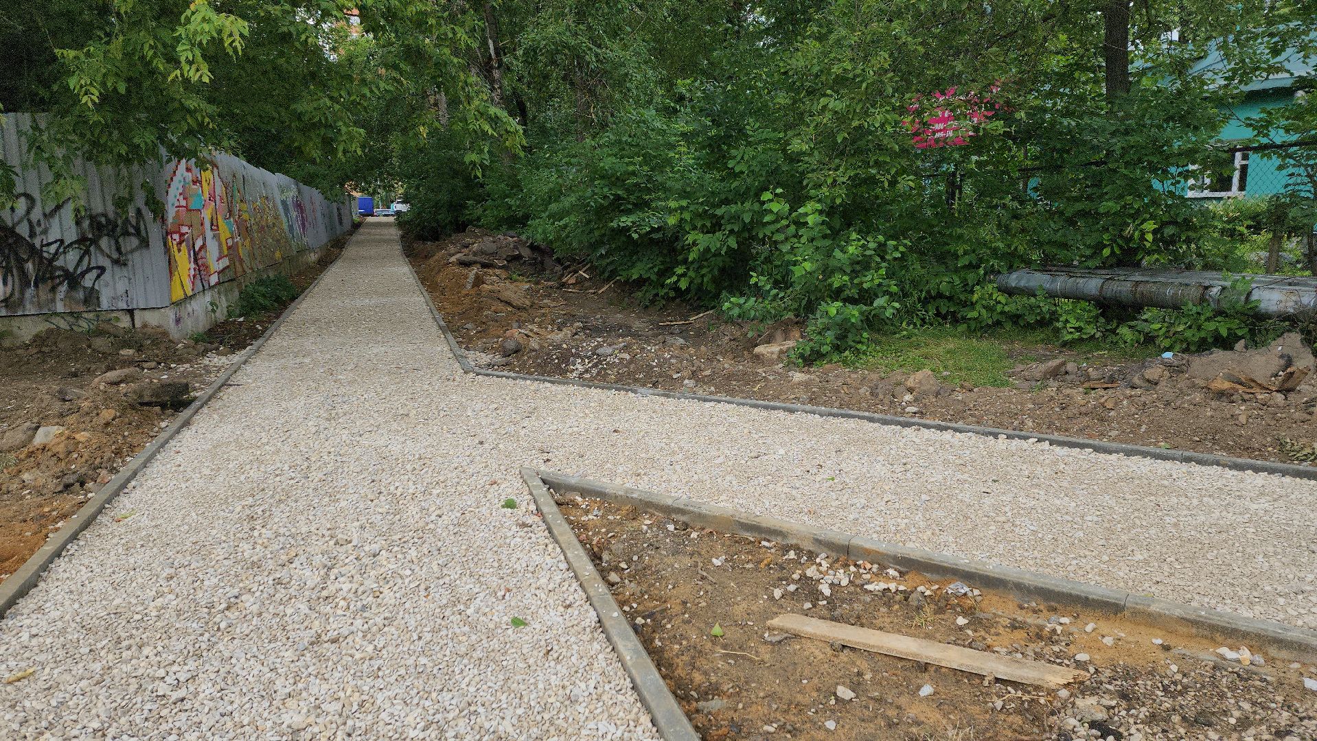 Одинцово, благоустройство, народная тропа, пешком, губернатор,