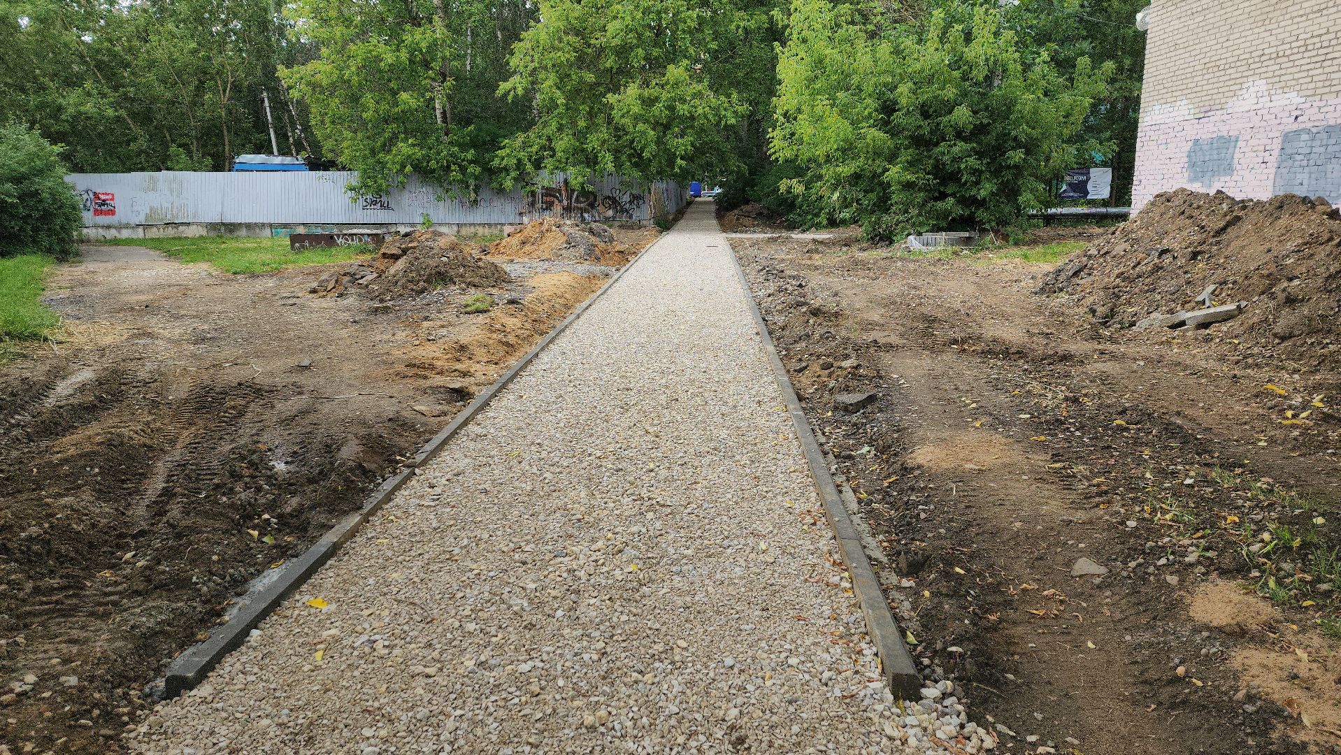 Одинцово, благоустройство, народная тропа, пешком, губернатор,