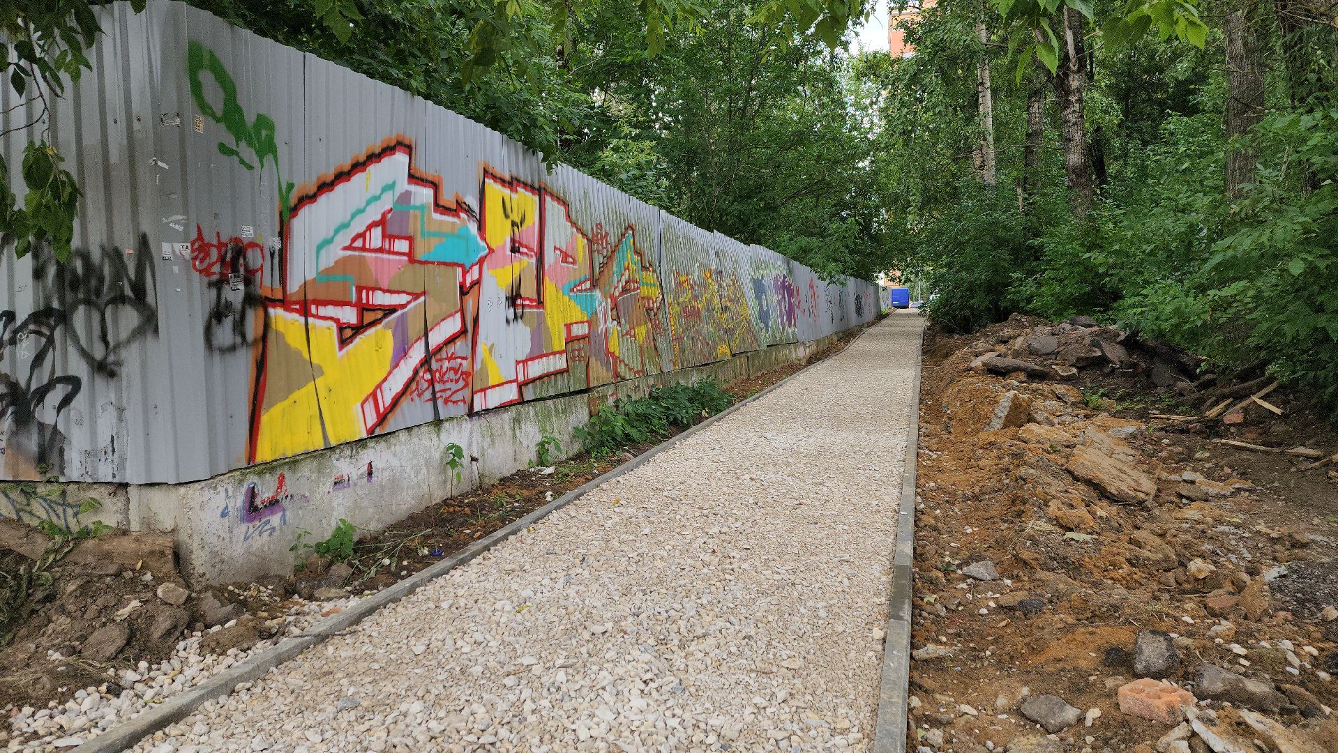 Одинцово, благоустройство, народная тропа, пешком, губернатор,