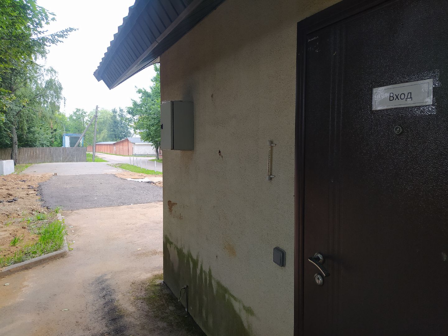 Истра, Аносино, вода, ВЗУ, скважина