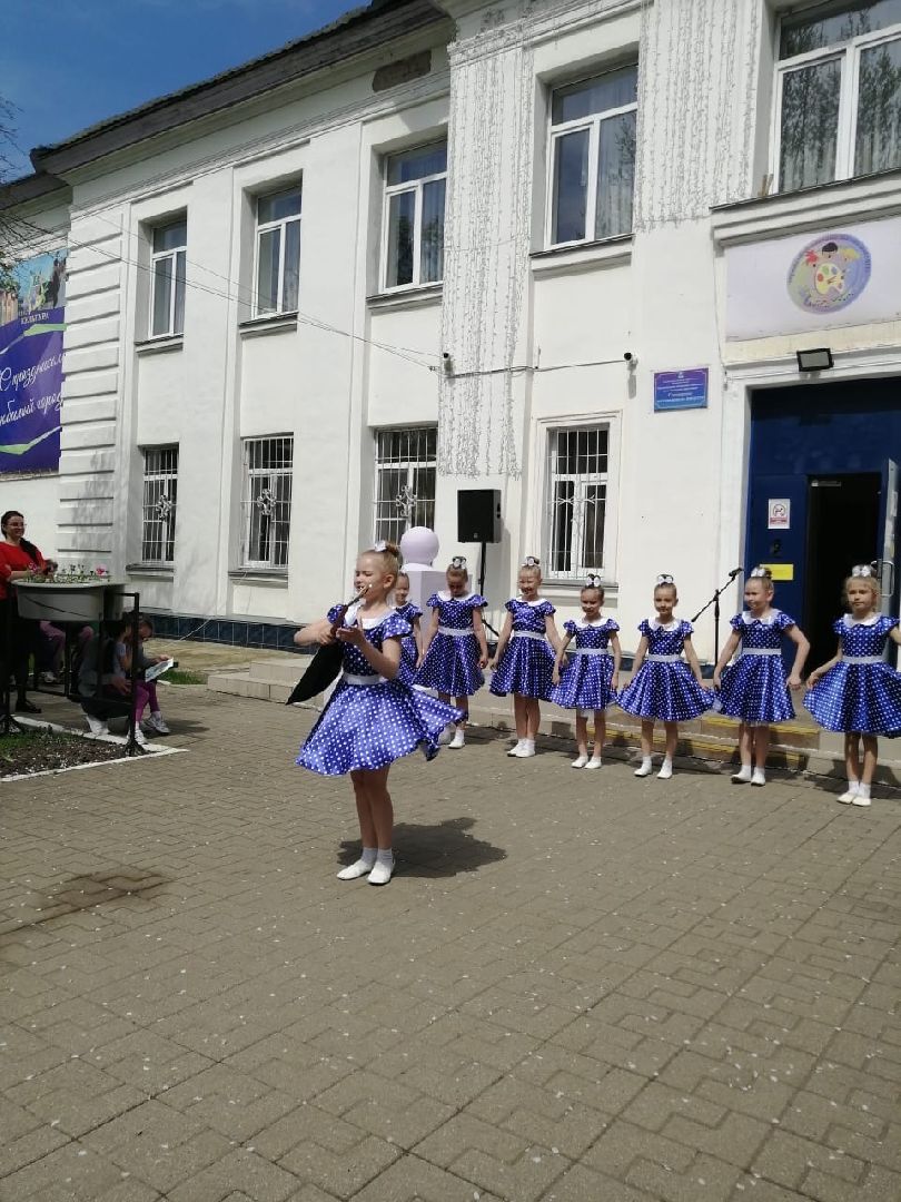 Ступино, ДШИ, нацпроекты