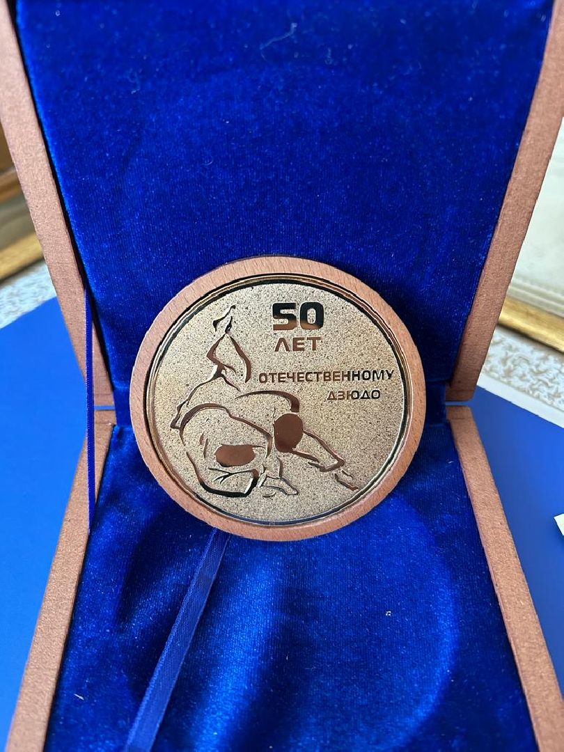 Реутов, спорт, самбо, дзюдо, Михаил Илинич