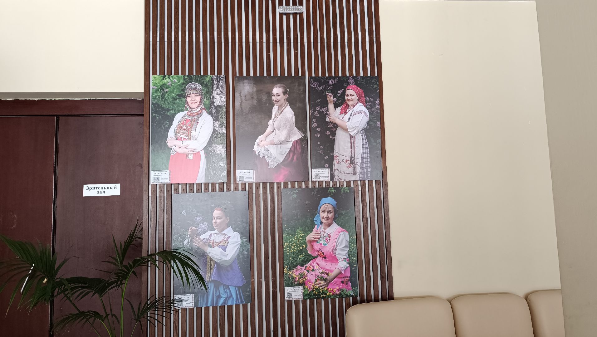 Лобня, выставка, фотография