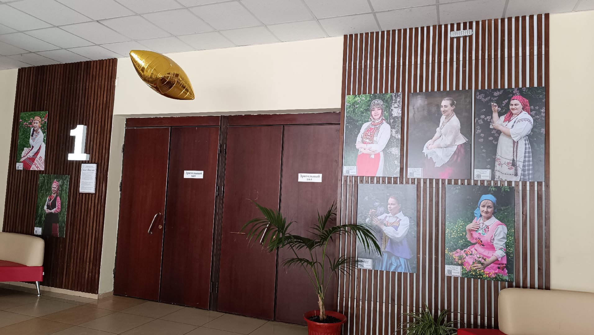 Лобня, выставка, фотография