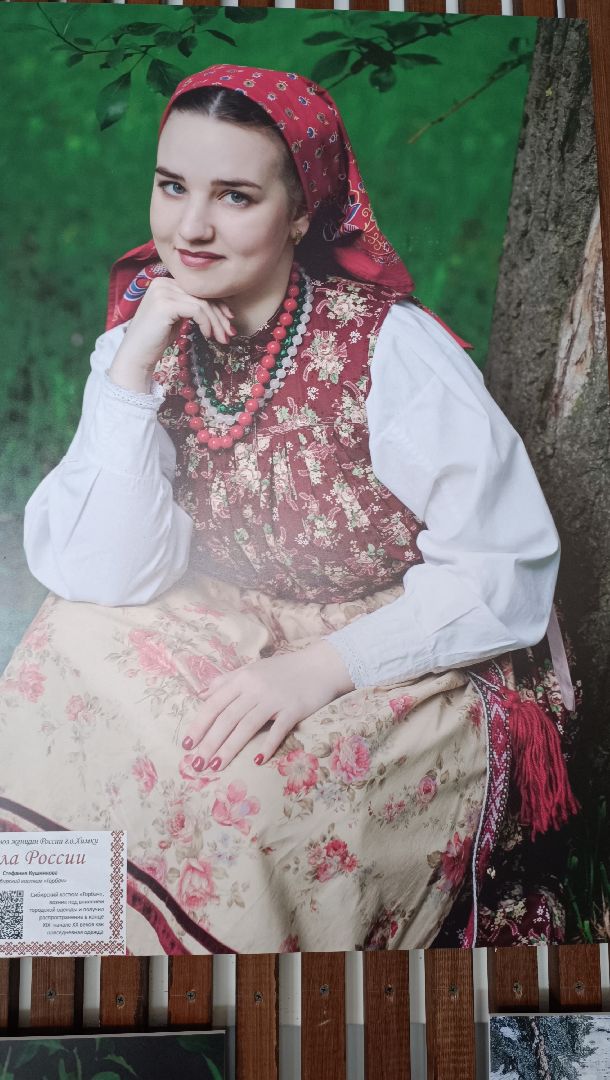 Лобня, выставка, фотография