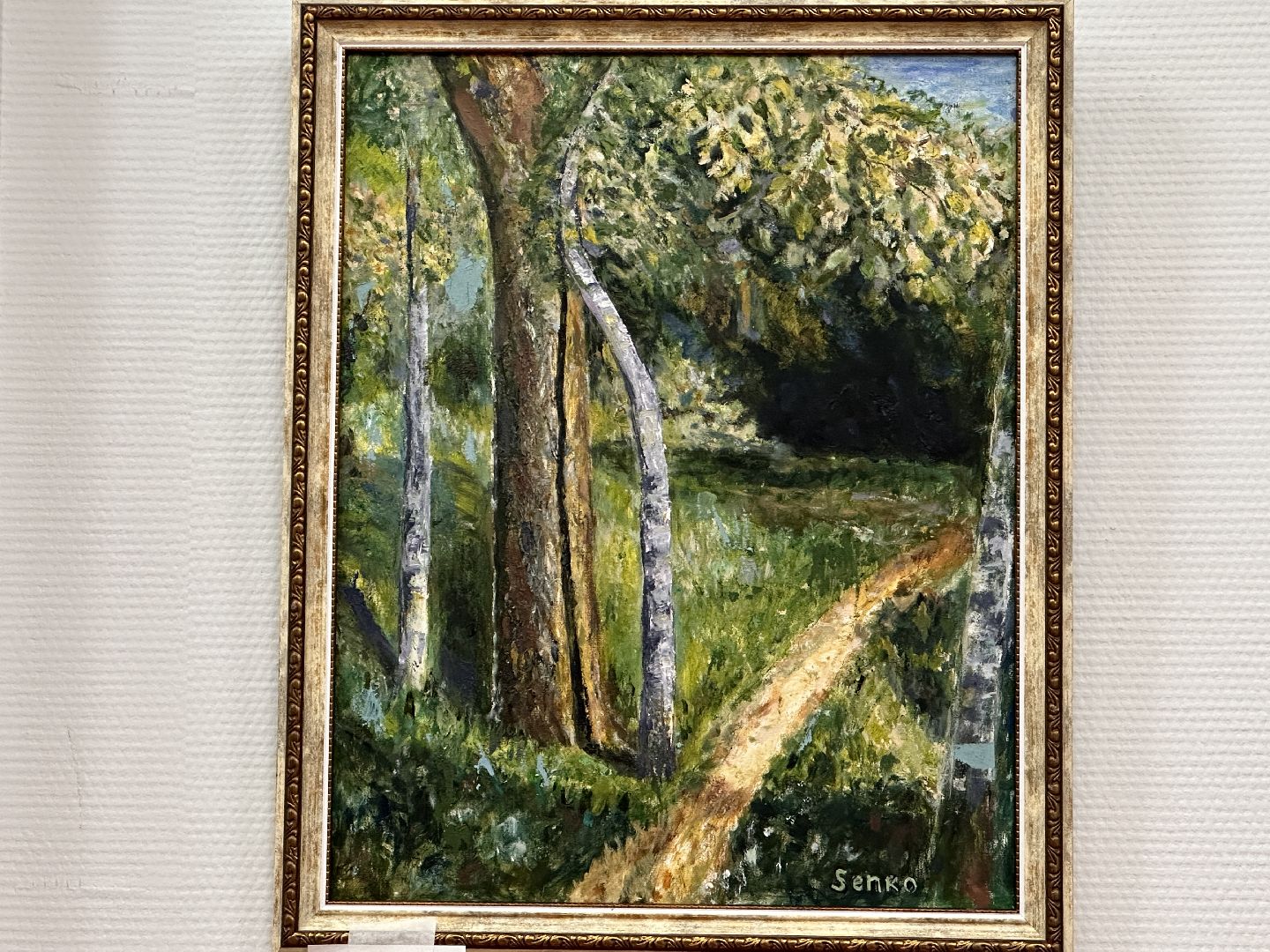 Одинцово, Синько, Ника, Искусство, Выставка