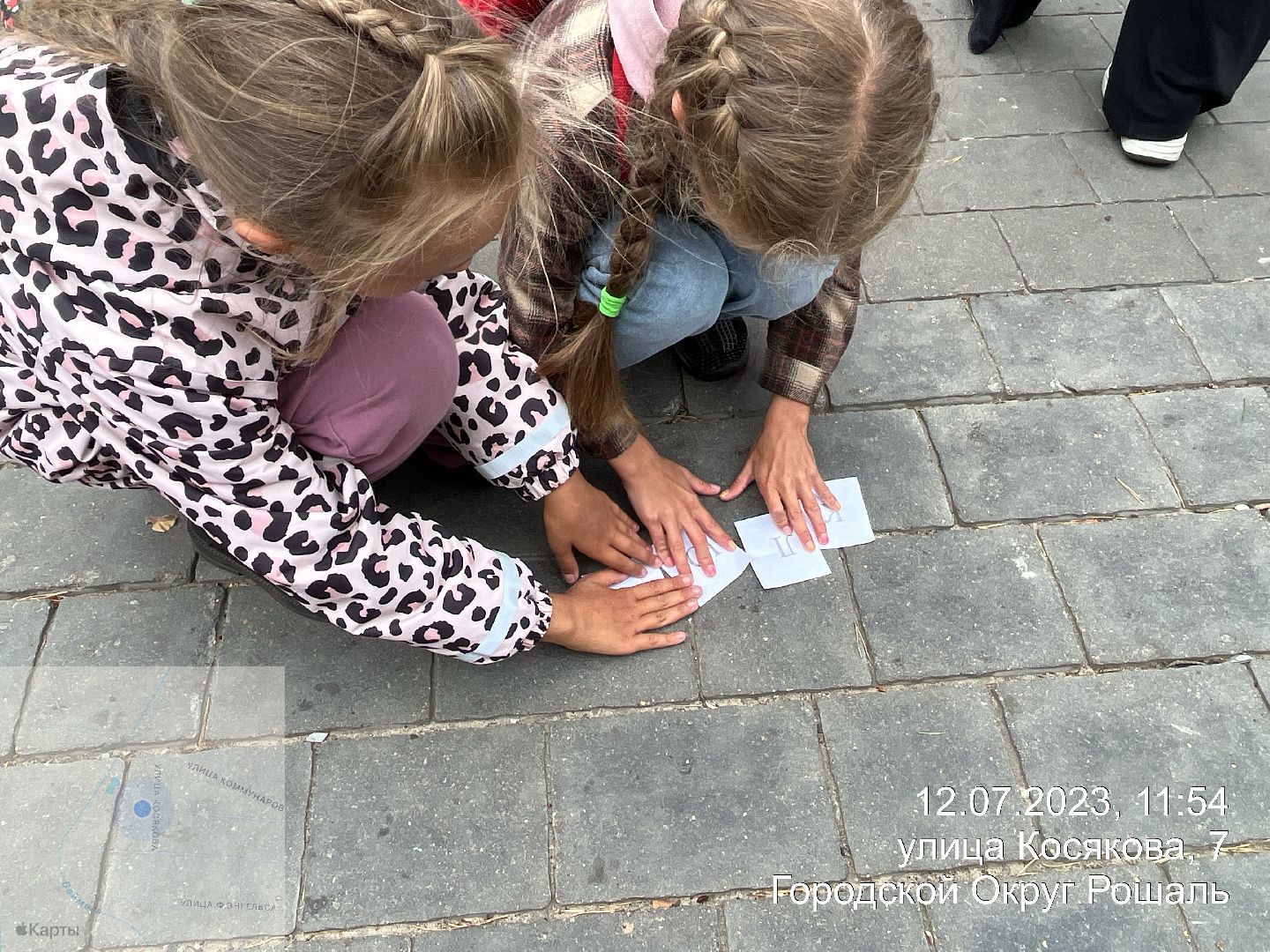 #Рошаль#парк#КрестовБрод#квест#лето#дети