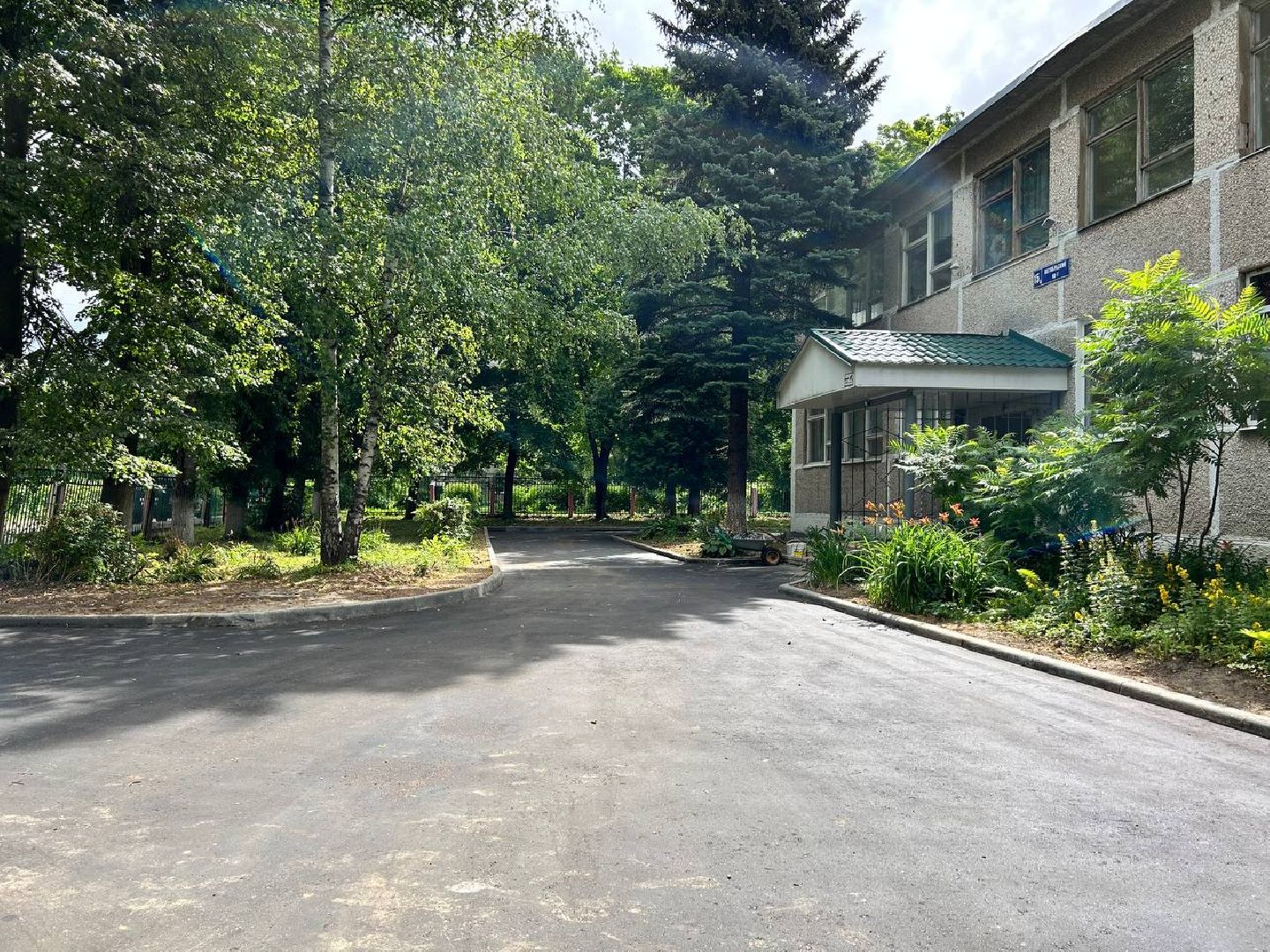 Подольск школа