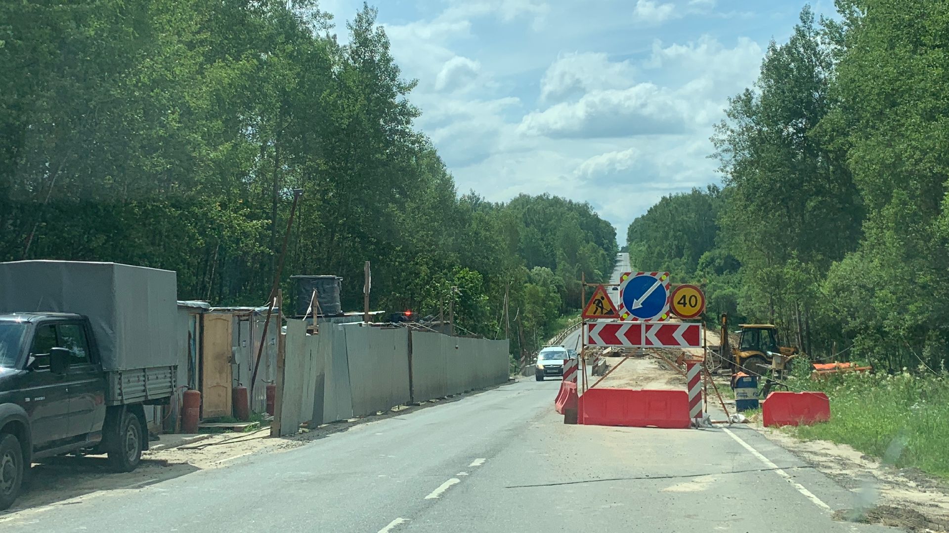 Ступино, ремонт моста, ремонт дорог