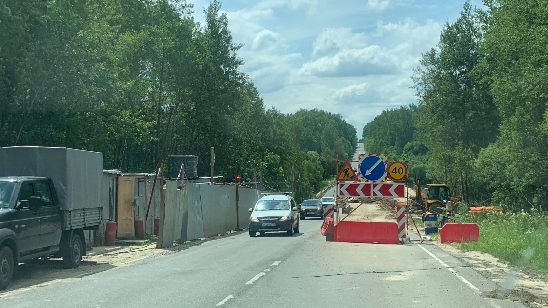 Ступино, ремонт моста, ремонт дорог