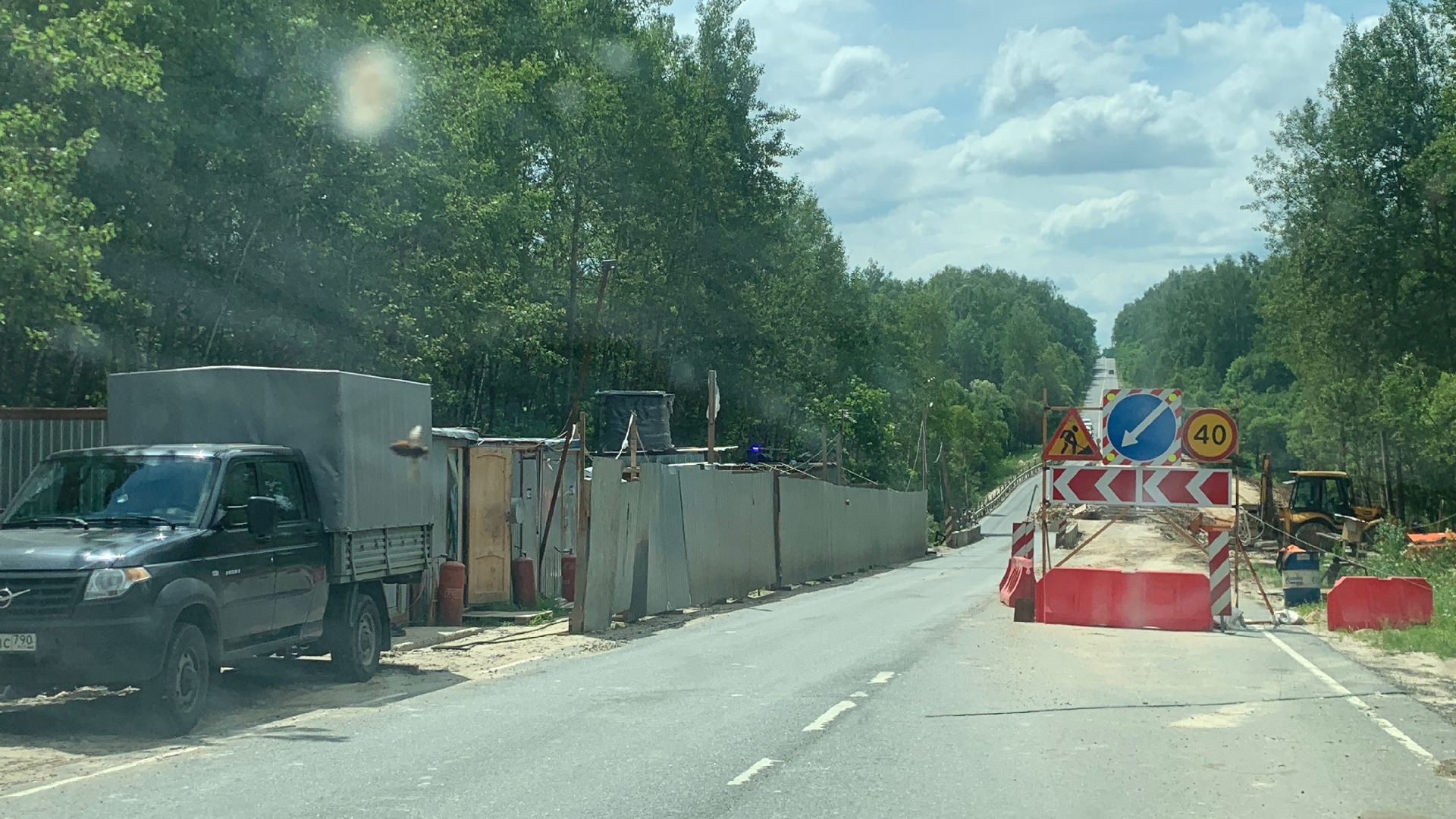 Ступино, ремонт моста, ремонт дорог