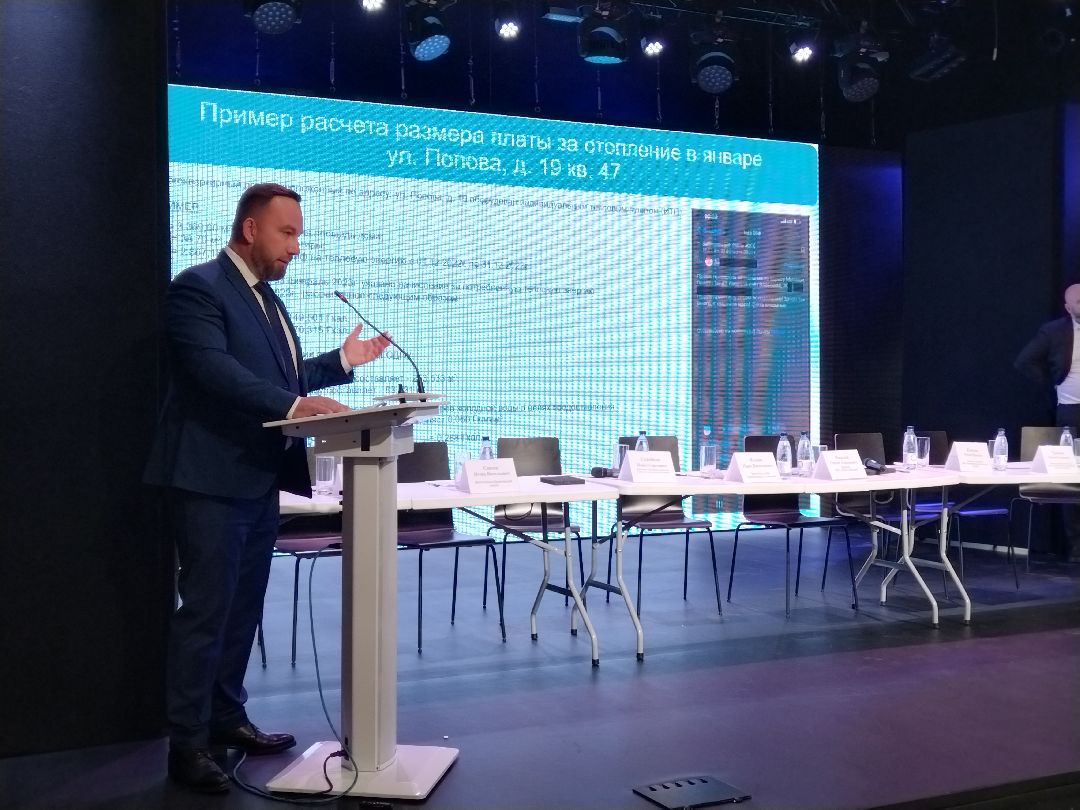 ЖКХ, благоустройство, Управдом