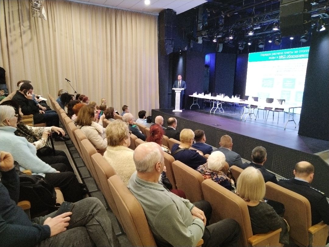 ЖКХ, благоустройство, Управдом