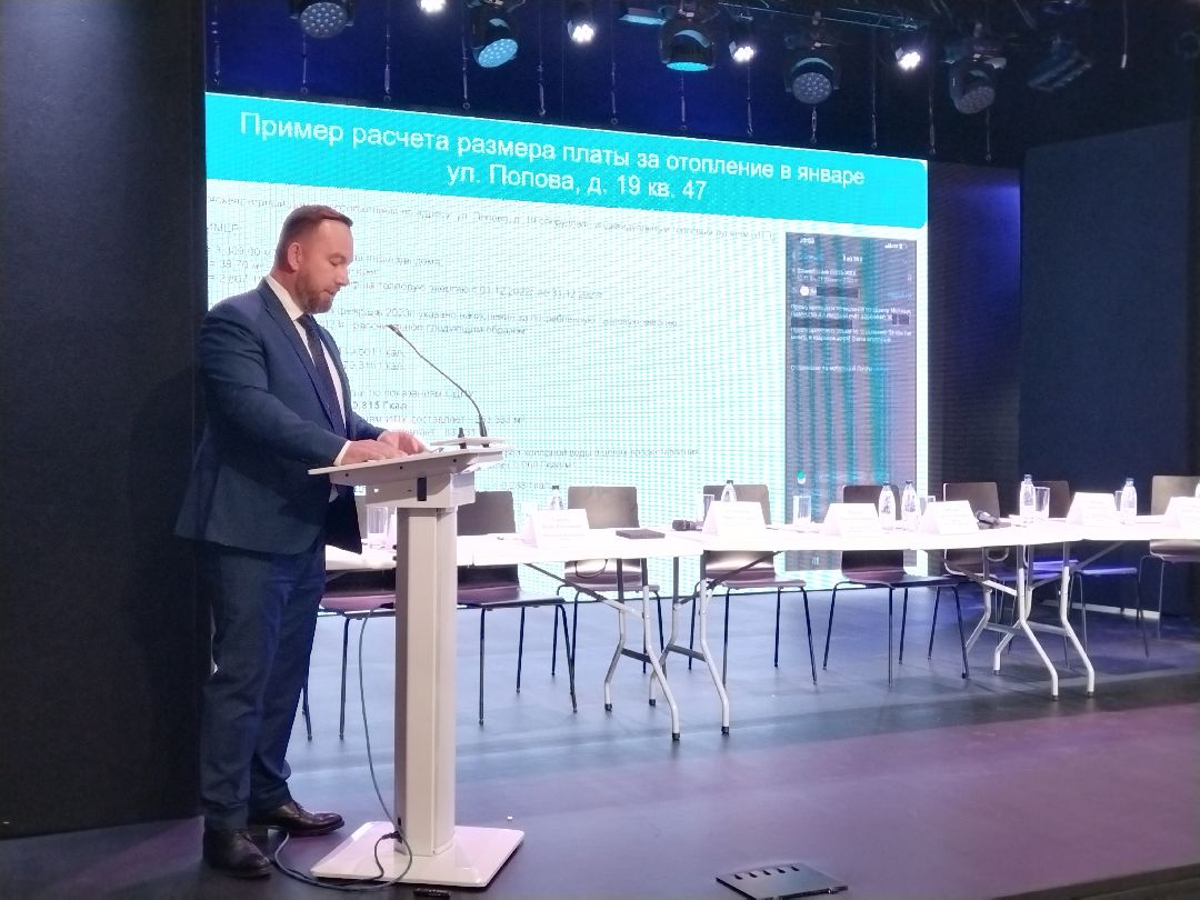 ЖКХ, благоустройство, Управдом