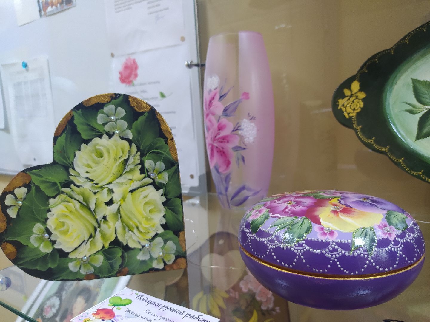 Дедовск, библиотека, выставка, роспись