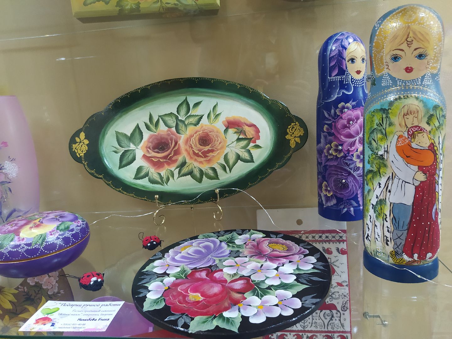 Дедовск, библиотека, выставка, роспись