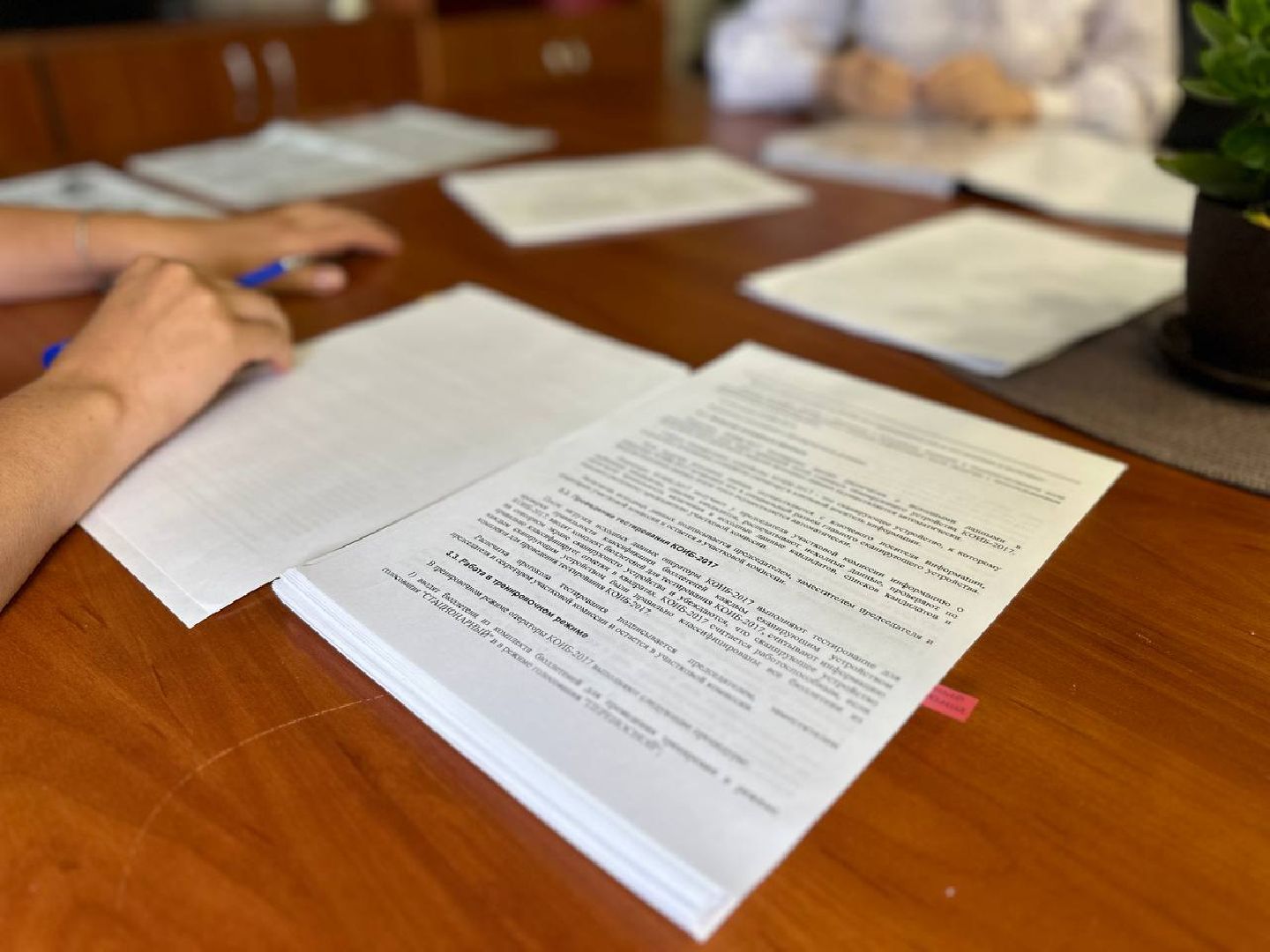 Реутов, выборы, ТИК, комиссия, избиратели