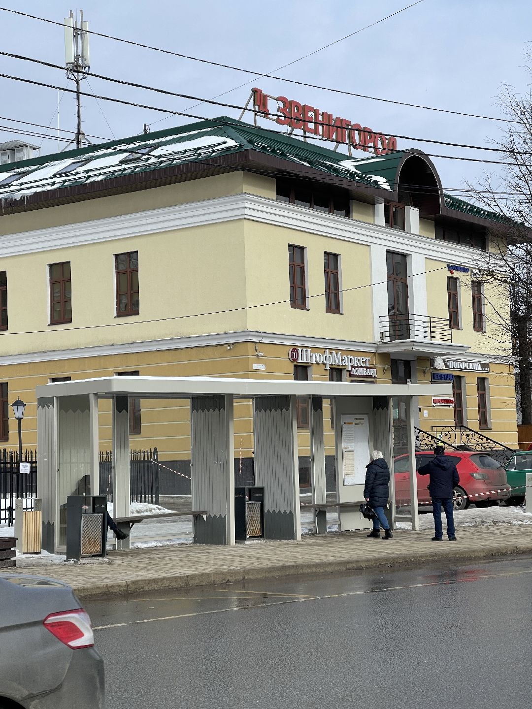 Транспорт, остановка, общественный транспорт, культура, музей, кинотеатр, манеж, Звенигород