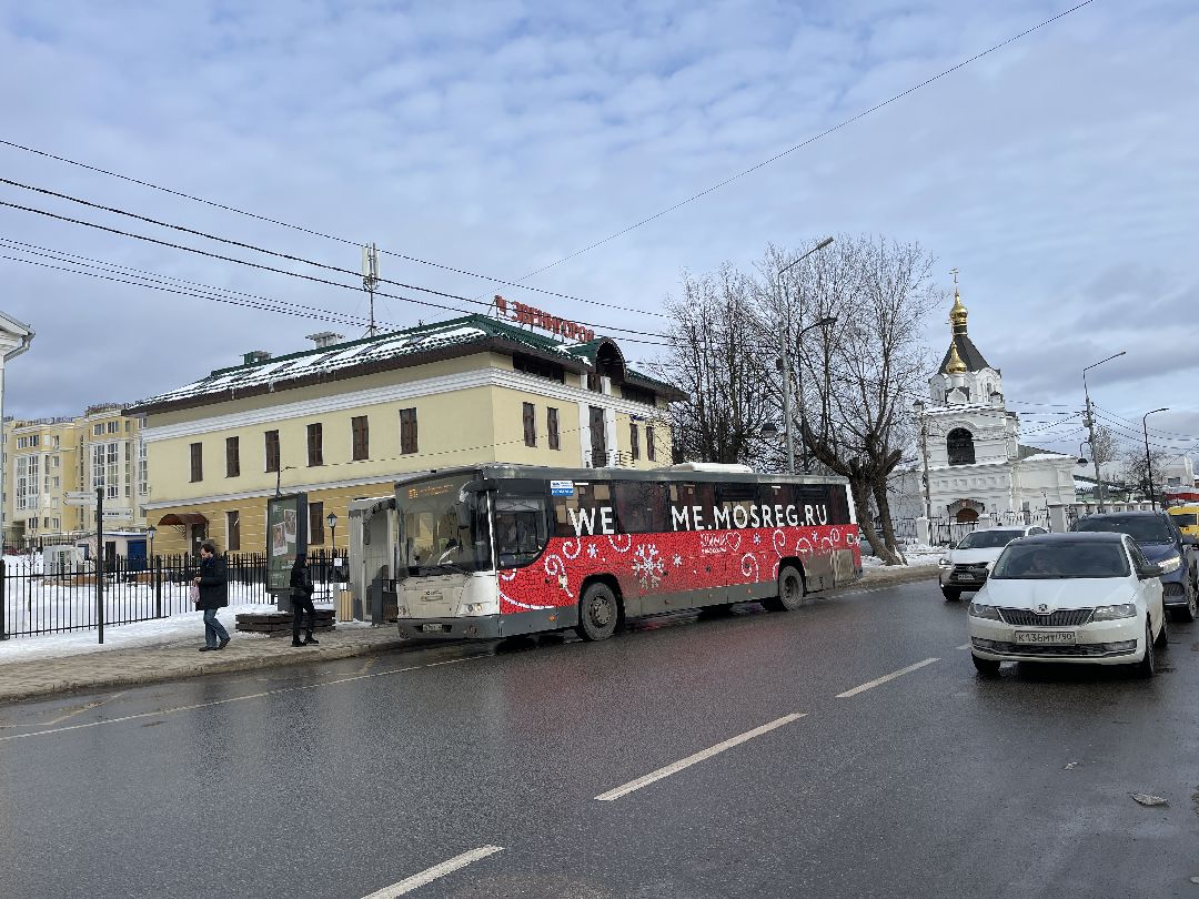 Транспорт, остановка, общественный транспорт, культура, музей, кинотеатр, манеж, Звенигород
