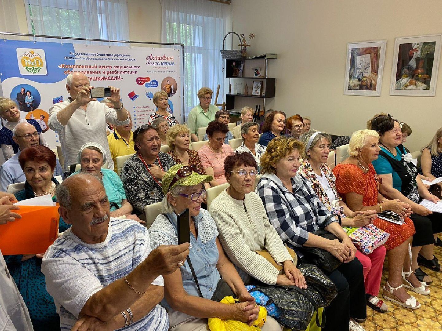 доброе дело, инновации, премии,