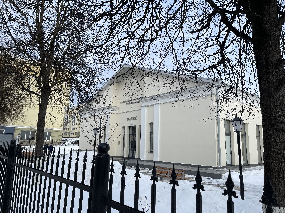 музей, манеж, культура, Звенигород, Птичий архив