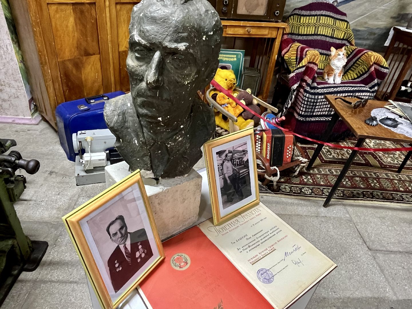 Наро-Фоминск, почётные жители, история, наро-фоминский музей, культура Подмосковья