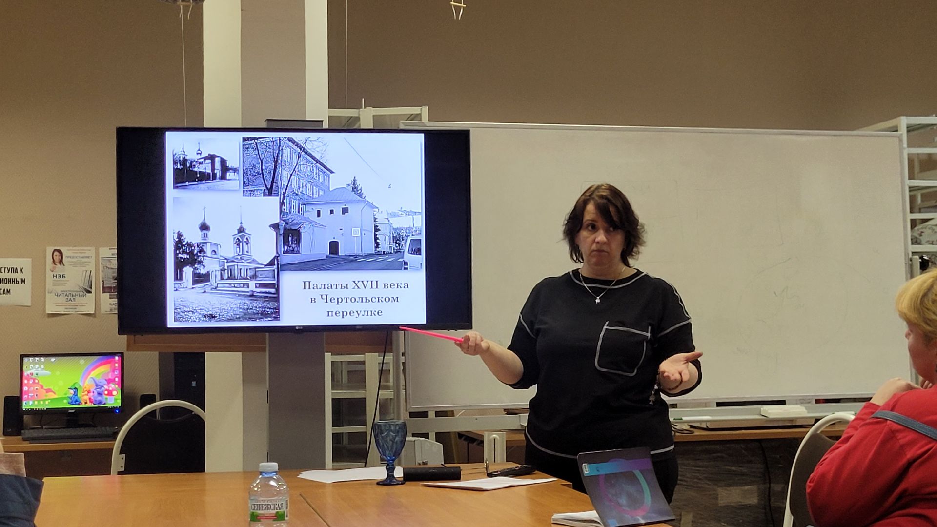 путешествие; прогулка; библиотека; видное