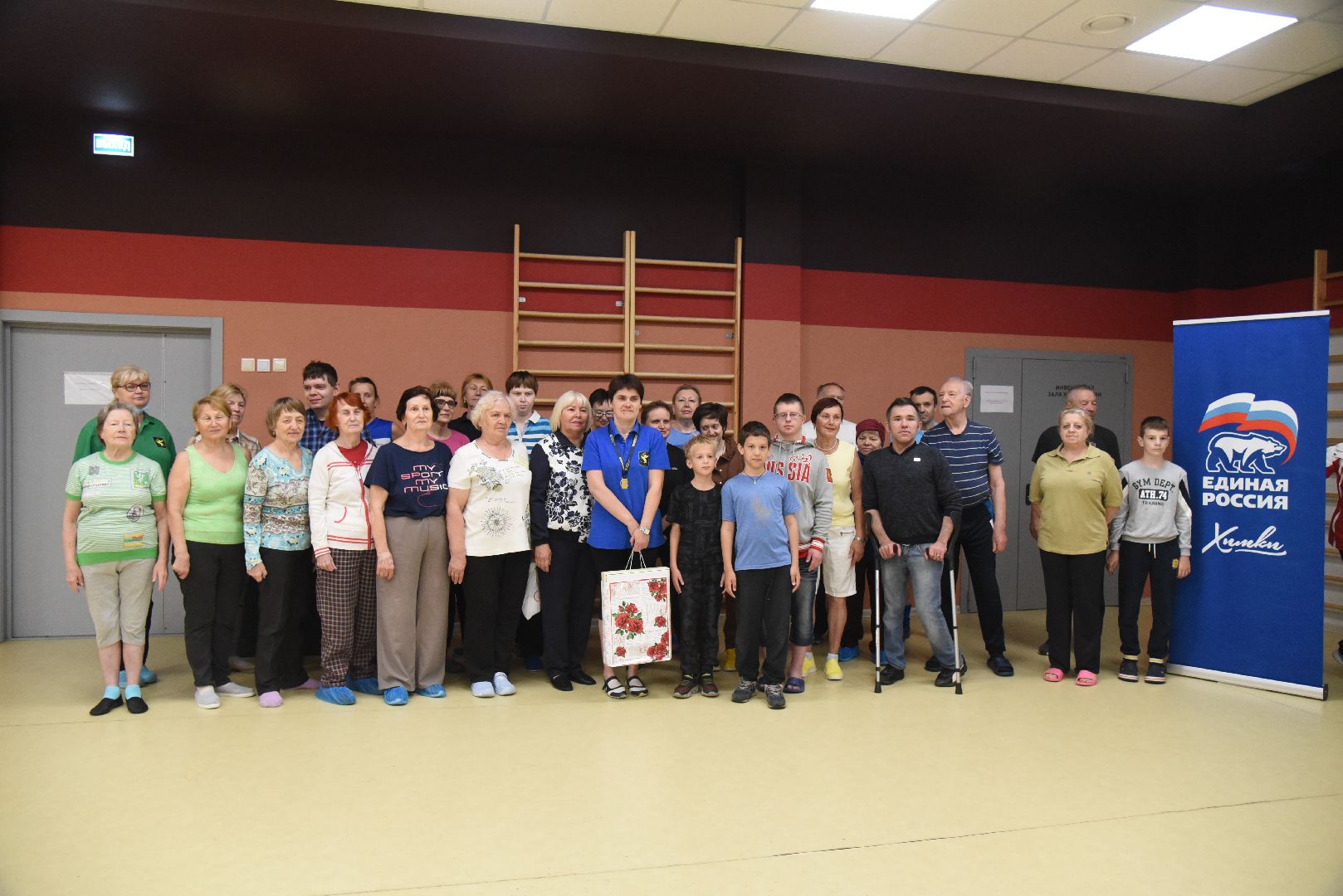 Химки, спорт, поздравление