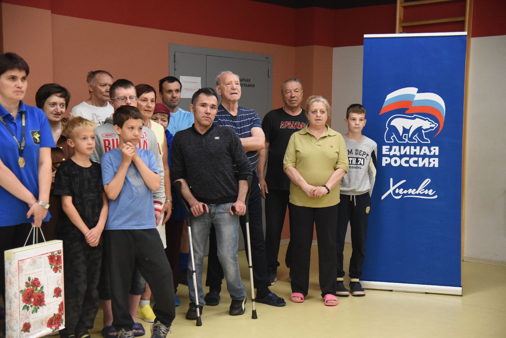 Химки, спорт, поздравление