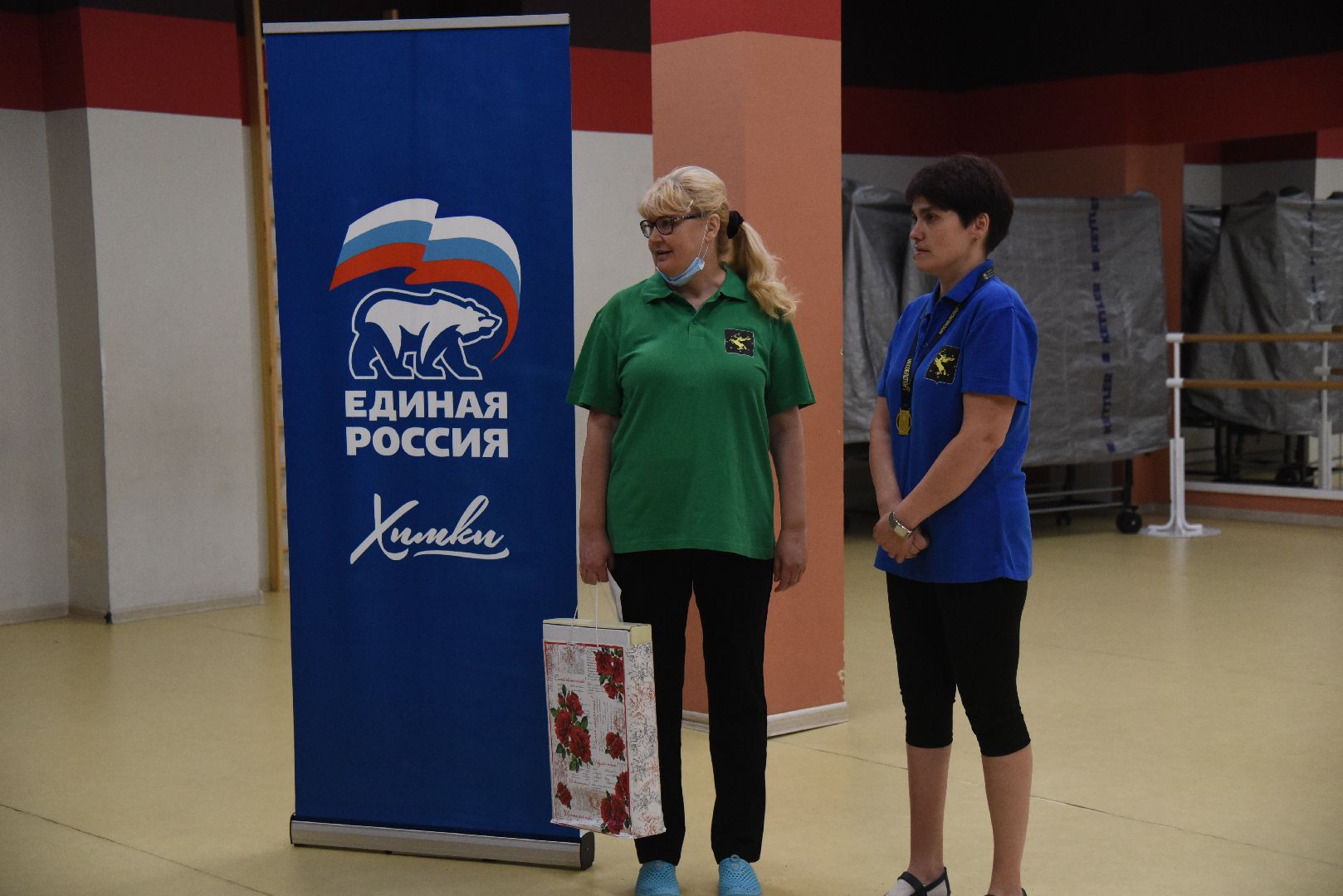 Химки, спорт, поздравление