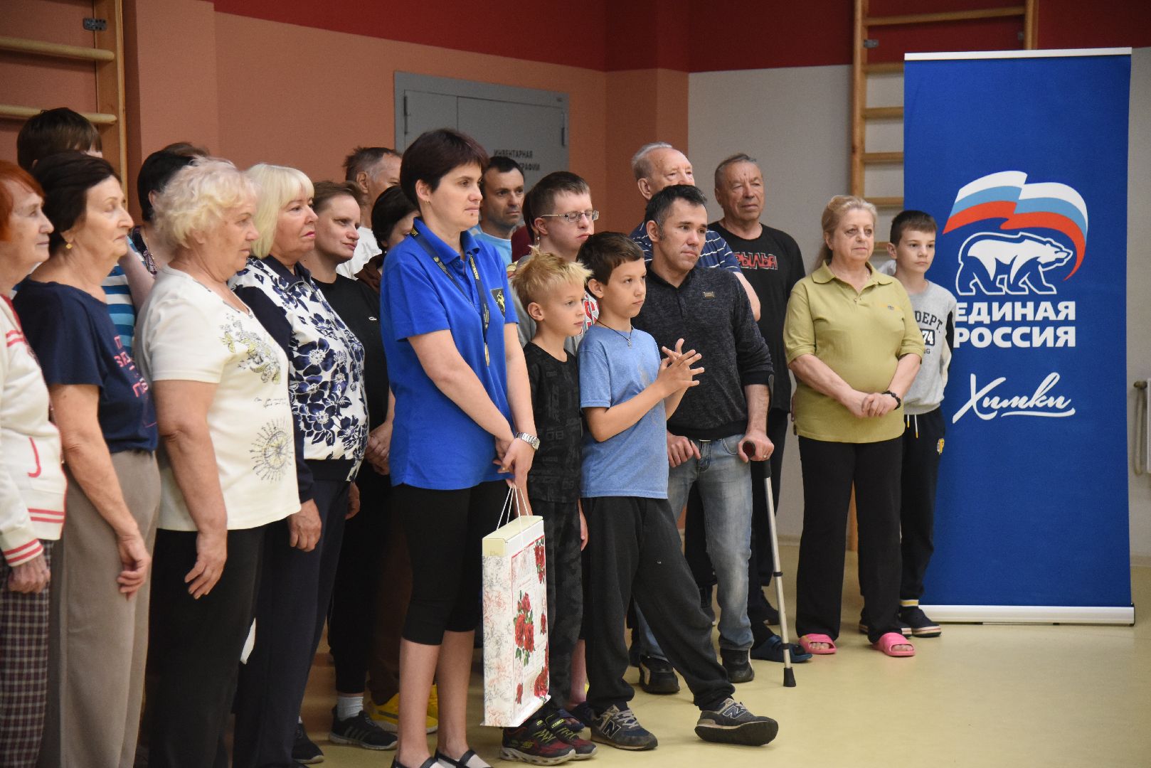 Химки, спорт, поздравление