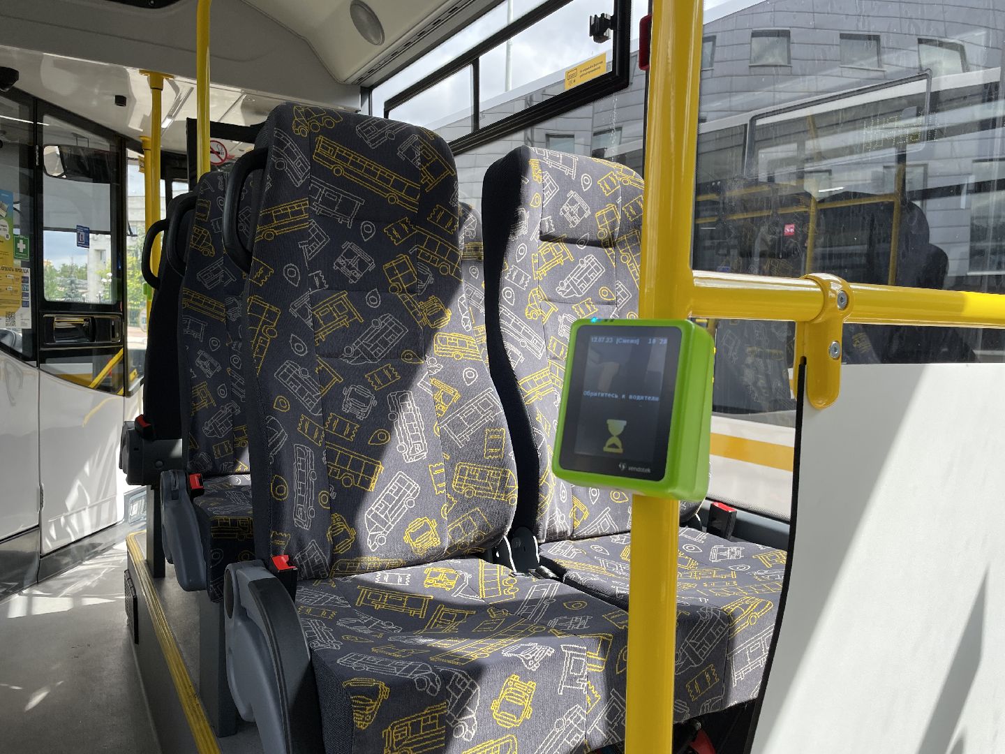 Транспорт, технологии, новинка, люберцы