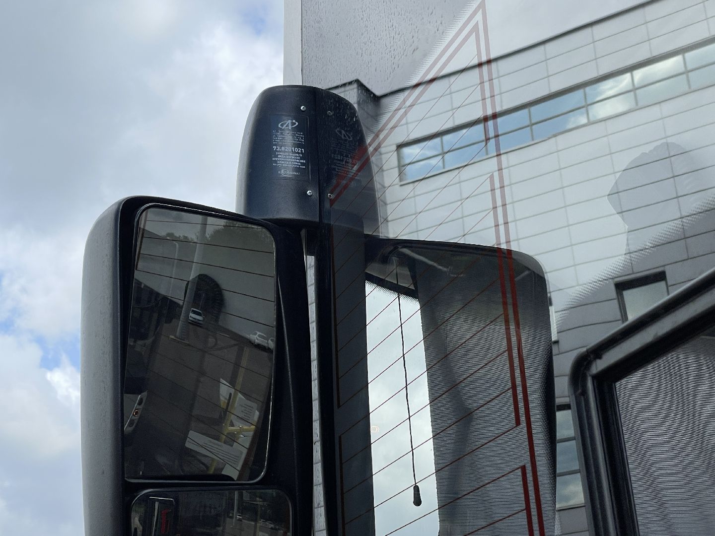 Транспорт, технологии, новинка, люберцы