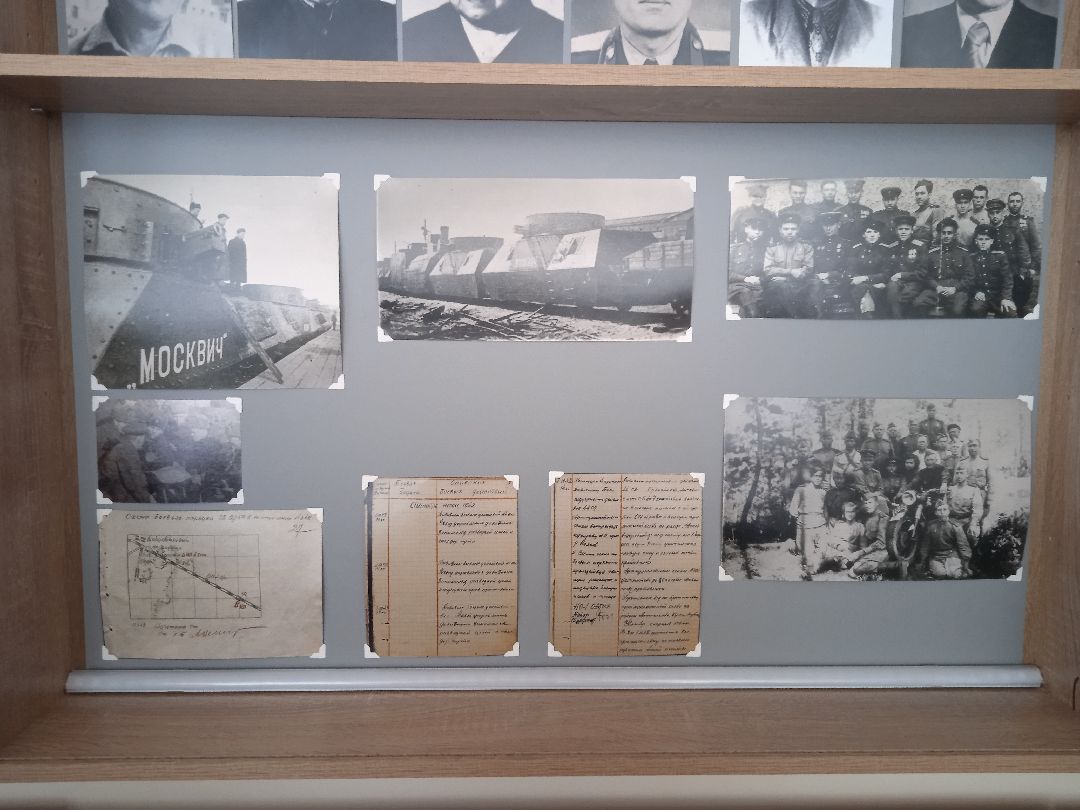 музей, гимназия, №1, история