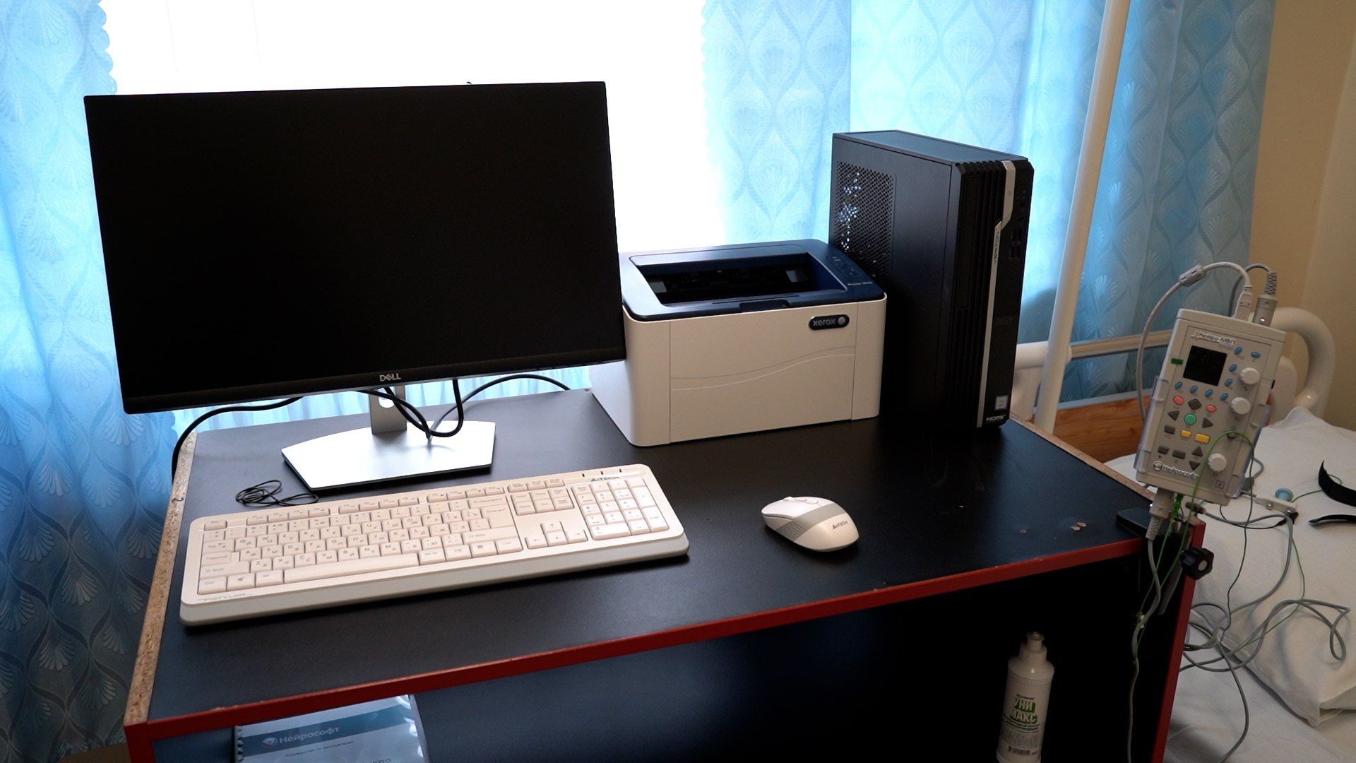 #Шатура#медицина#Шатурскаябольница#новоеоборудование