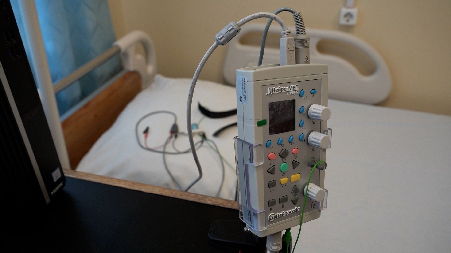 #Шатура#медицина#Шатурскаябольница#новоеоборудование